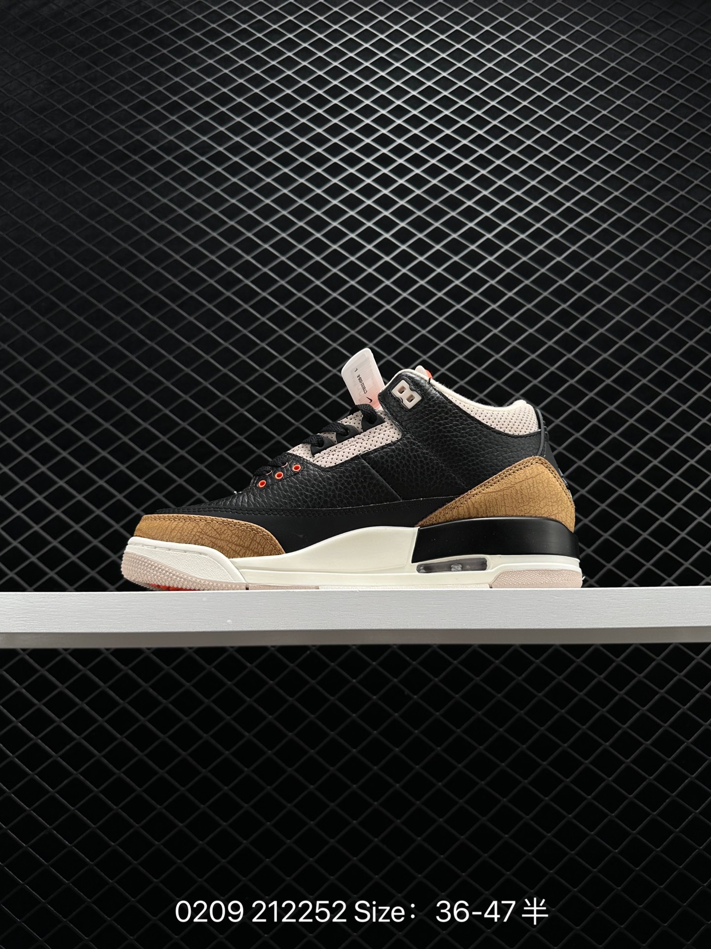 Nike Air Jordan 3 Retro